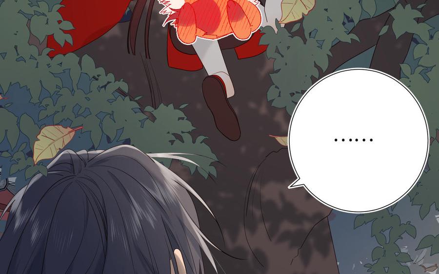 恶女拒绝泡男主13话 来碗蛋炒饭