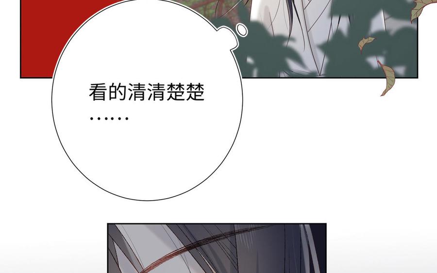 恶女拒绝泡男主13话 来碗蛋炒饭