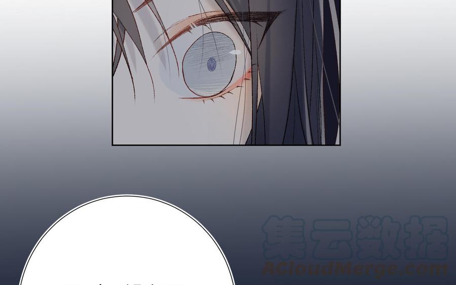 恶女拒绝泡男主13话 来碗蛋炒饭