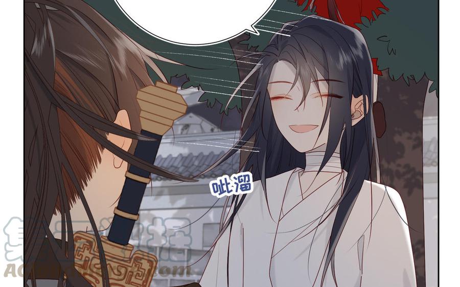 恶女拒绝泡男主13话 来碗蛋炒饭