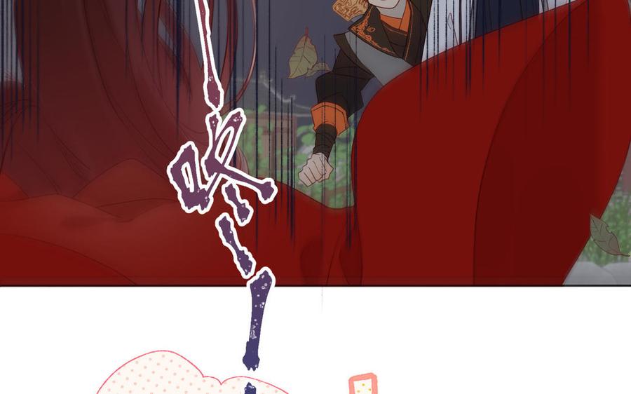 恶女拒绝泡男主13话 来碗蛋炒饭