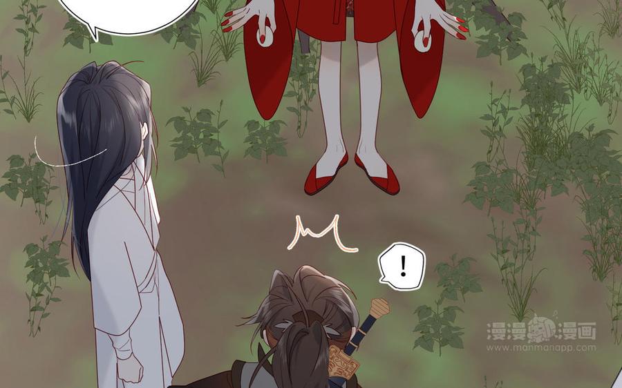 恶女拒绝泡男主13话 来碗蛋炒饭