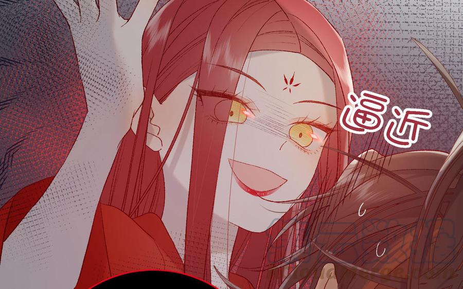 恶女拒绝泡男主13话 来碗蛋炒饭