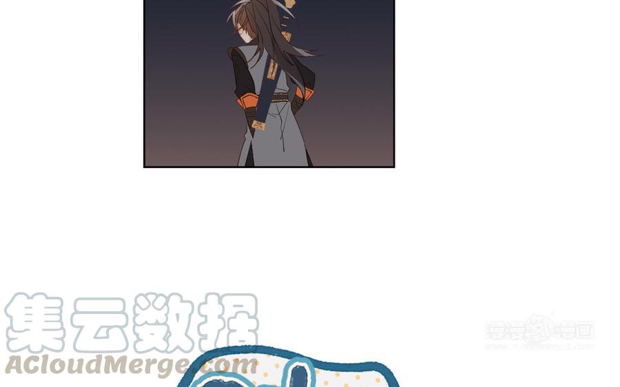 恶女拒绝泡男主13话 来碗蛋炒饭