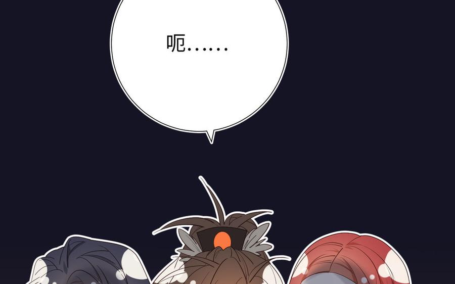 恶女拒绝泡男主13话 来碗蛋炒饭