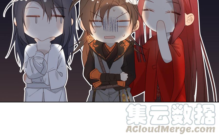 恶女拒绝泡男主13话 来碗蛋炒饭