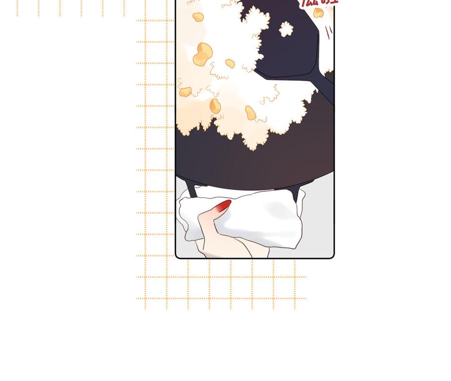 恶女拒绝泡男主13话 来碗蛋炒饭