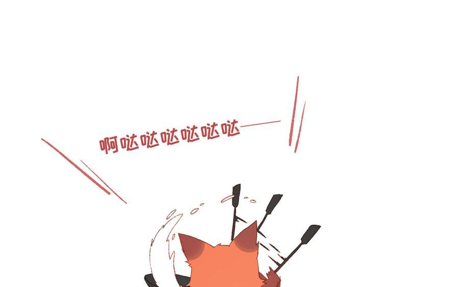 恶女拒绝泡男主13话 来碗蛋炒饭