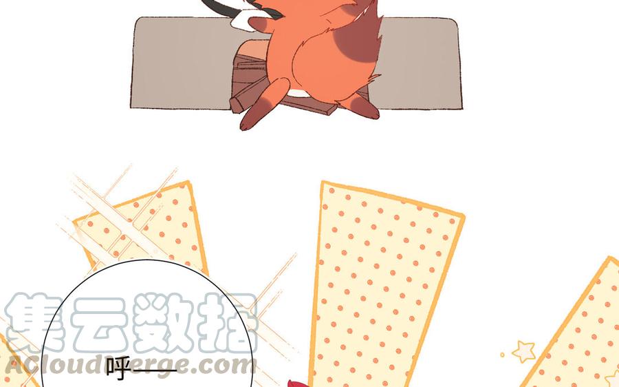 恶女拒绝泡男主13话 来碗蛋炒饭