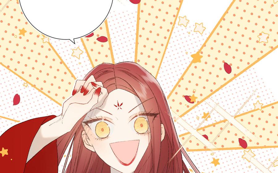 恶女拒绝泡男主13话 来碗蛋炒饭