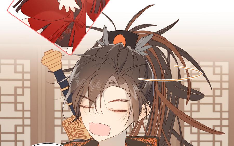 恶女拒绝泡男主13话 来碗蛋炒饭