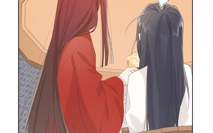 恶女拒绝泡男主13话 来碗蛋炒饭