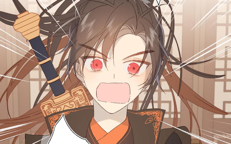 恶女拒绝泡男主13话 来碗蛋炒饭