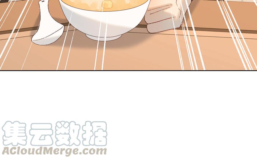 恶女拒绝泡男主13话 来碗蛋炒饭