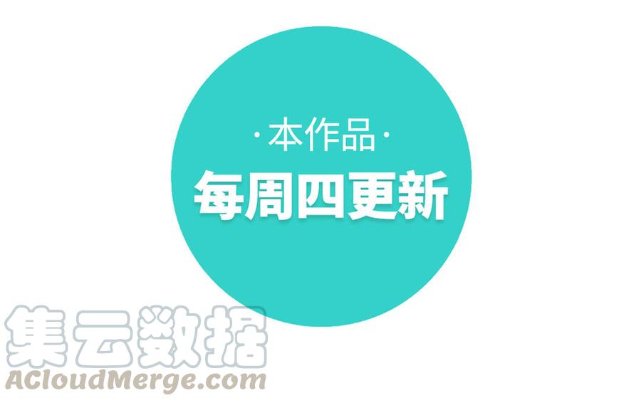 恶女拒绝泡男主13话 来碗蛋炒饭