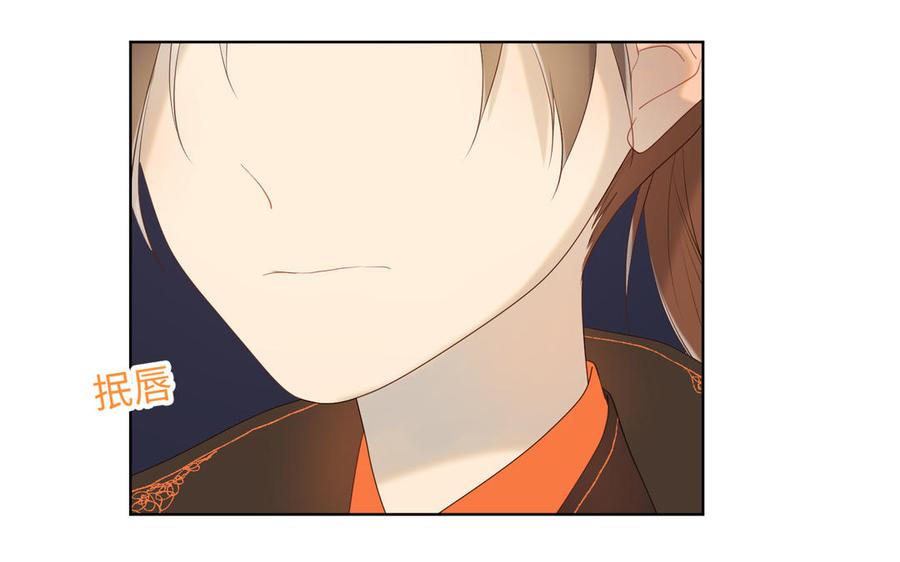 恶女拒绝泡男主14话 恰巧相反