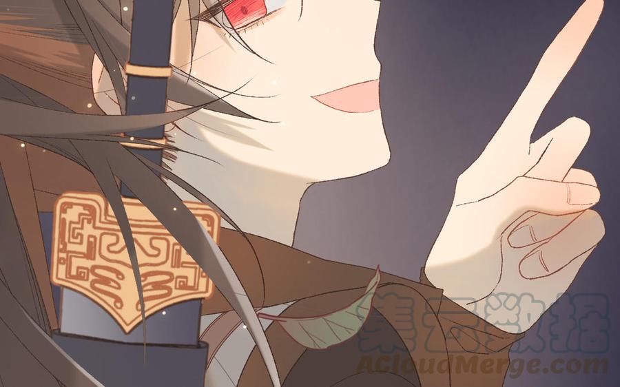 恶女拒绝泡男主14话 恰巧相反