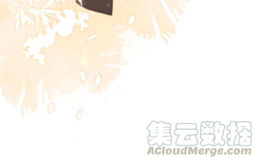 恶女拒绝泡男主14话 恰巧相反