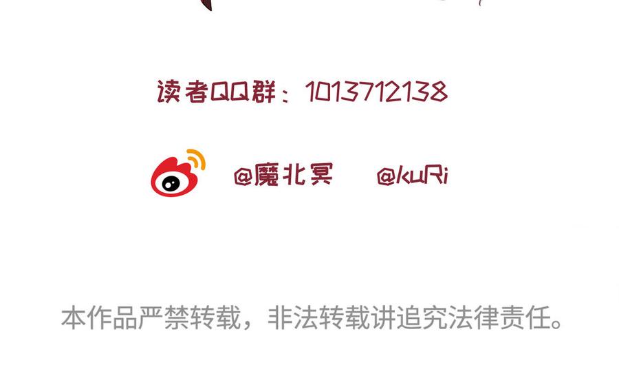 恶女拒绝泡男主14话 恰巧相反