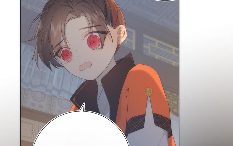 恶女拒绝泡男主14话 恰巧相反