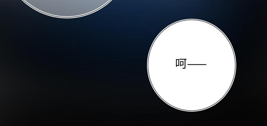 恶女拒绝泡男主14话 恰巧相反