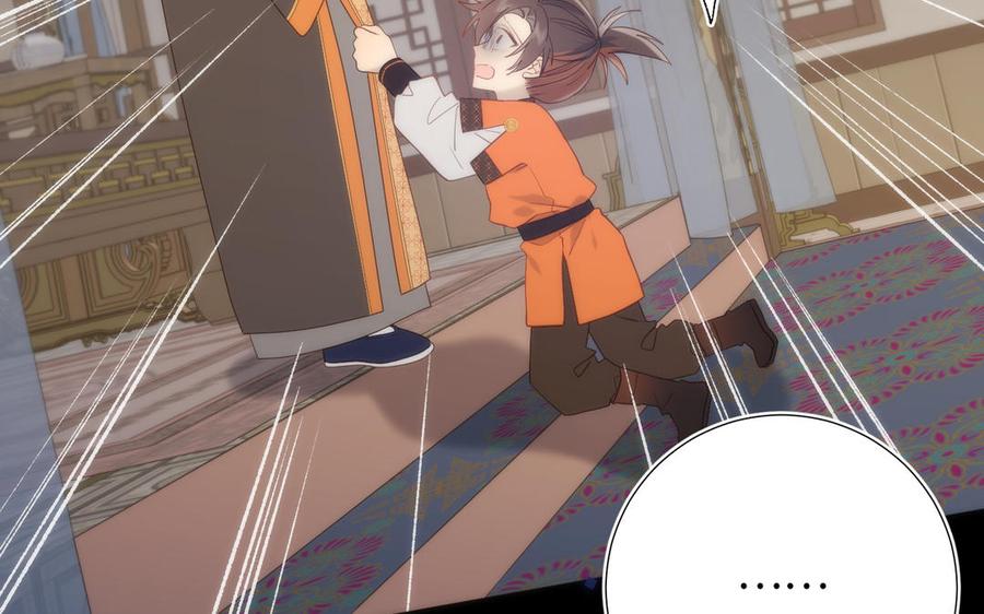 恶女拒绝泡男主14话 恰巧相反