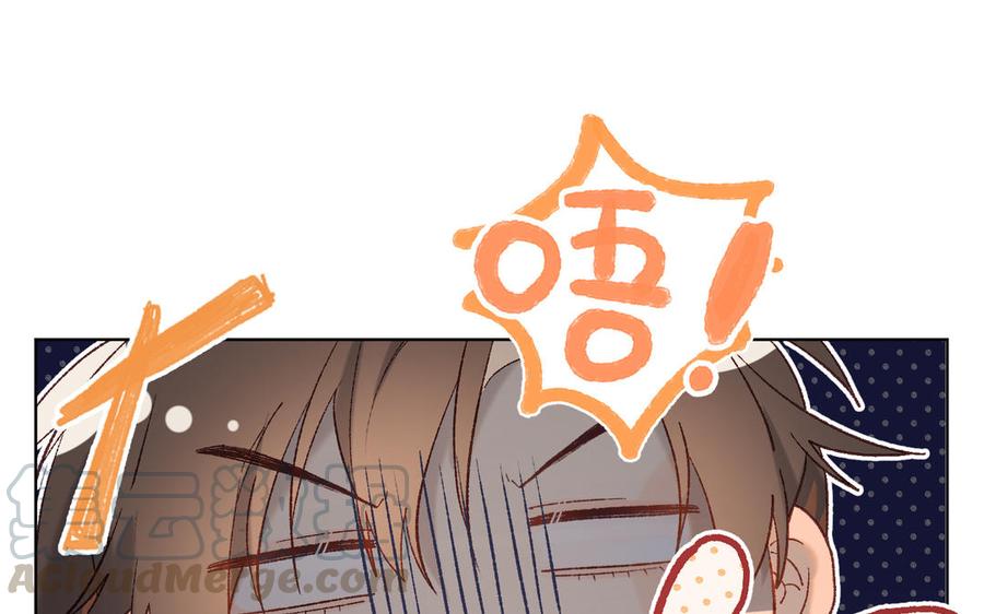 恶女拒绝泡男主14话 恰巧相反