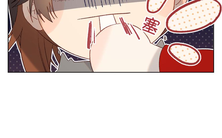 恶女拒绝泡男主14话 恰巧相反