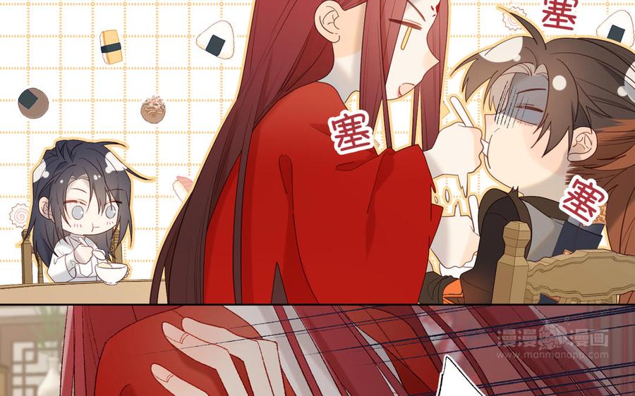 恶女拒绝泡男主14话 恰巧相反