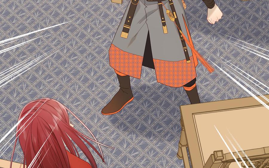 恶女拒绝泡男主14话 恰巧相反