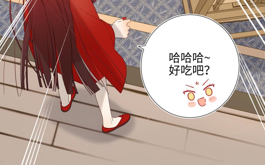 恶女拒绝泡男主14话 恰巧相反