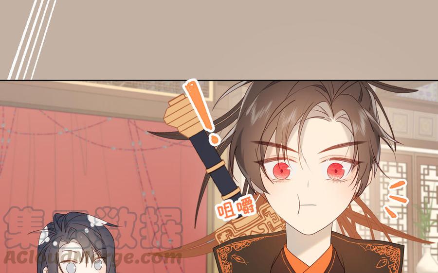 恶女拒绝泡男主14话 恰巧相反