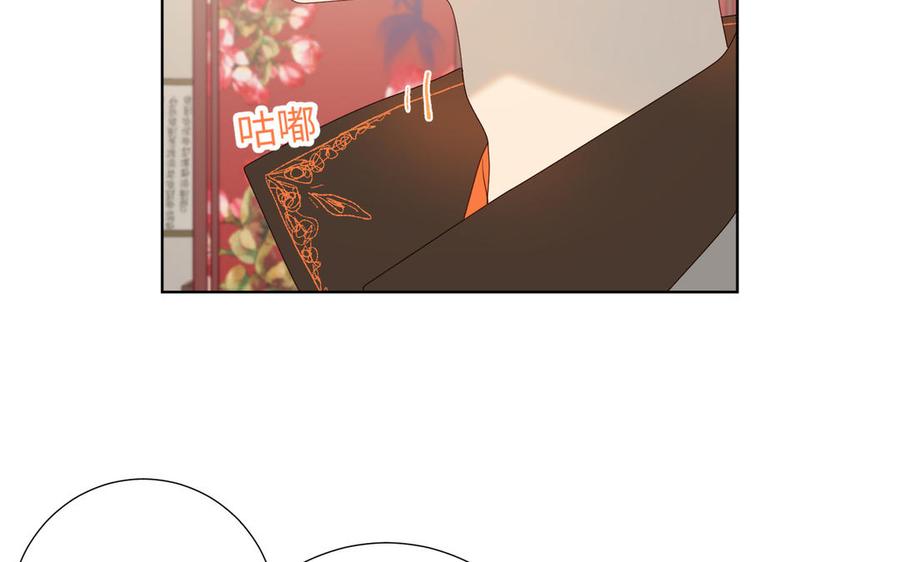 恶女拒绝泡男主14话 恰巧相反