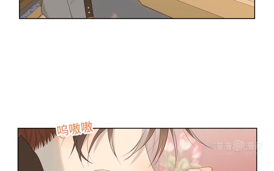 恶女拒绝泡男主14话 恰巧相反