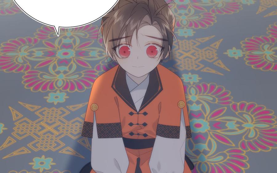 恶女拒绝泡男主14话 恰巧相反