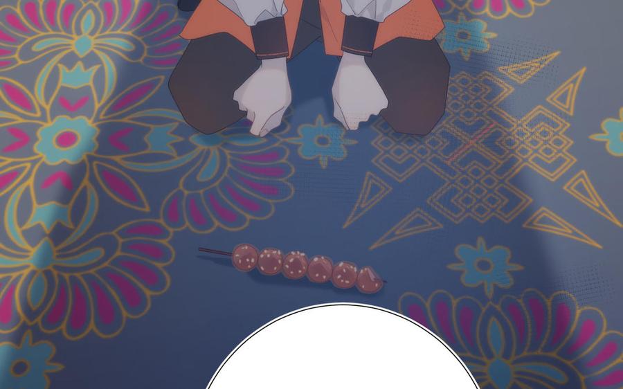 恶女拒绝泡男主14话 恰巧相反