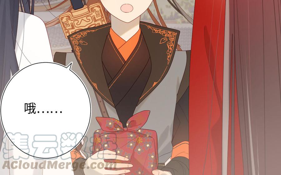 恶女拒绝泡男主14话 恰巧相反