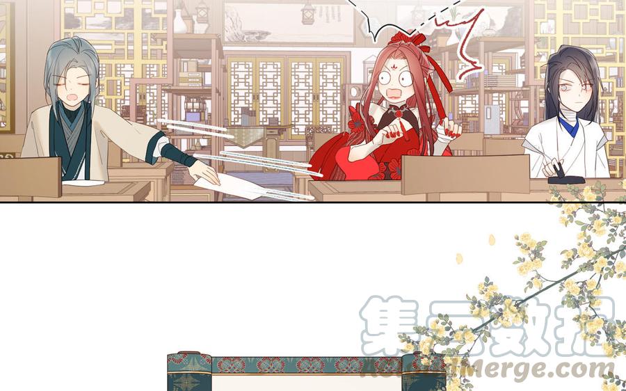 恶女拒绝泡男主15话 岳某有点儿烦