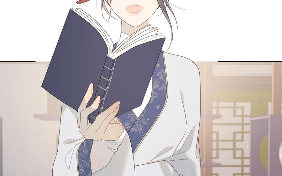 恶女拒绝泡男主15话 岳某有点儿烦