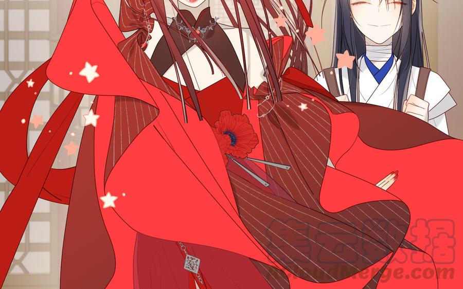 恶女拒绝泡男主15话 岳某有点儿烦