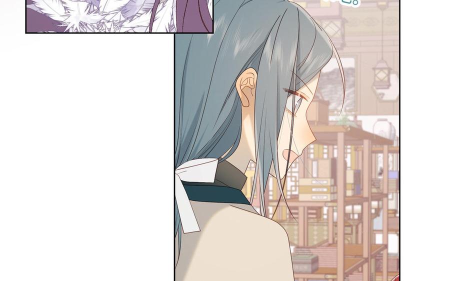 恶女拒绝泡男主15话 岳某有点儿烦