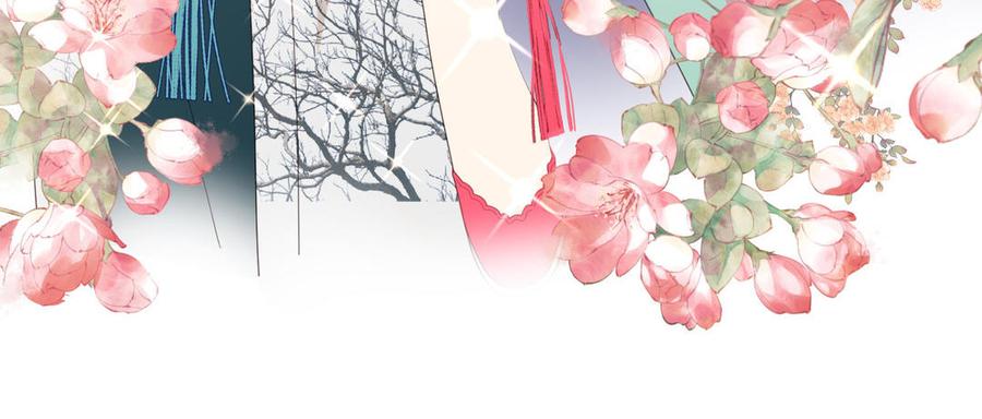 恶女拒绝泡男主16话 她来了！