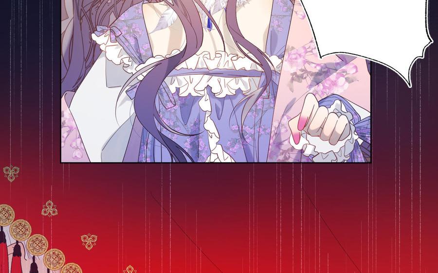 恶女拒绝泡男主16话 她来了！