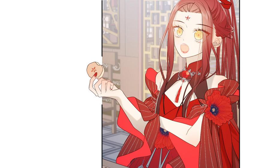 恶女拒绝泡男主16话 她来了！