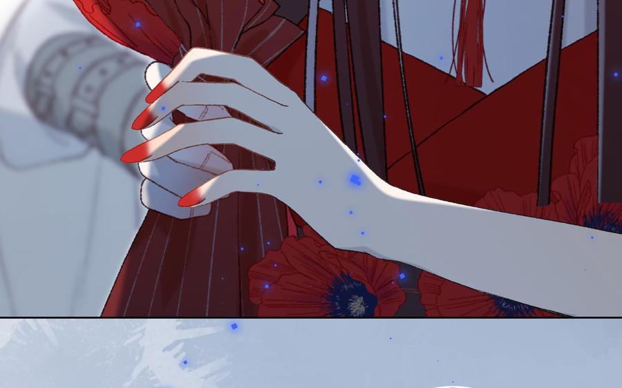 恶女拒绝泡男主17话 没有人会在乎？