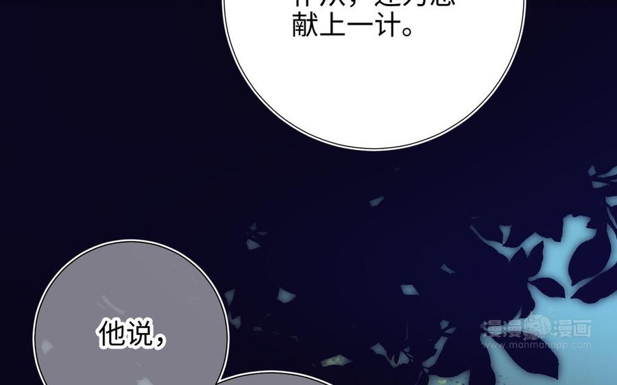 恶女拒绝泡男主18话 啊呜~！