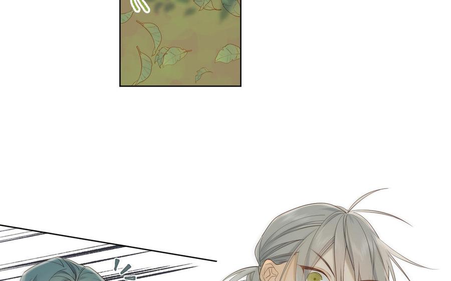 恶女拒绝泡男主18话 啊呜~！