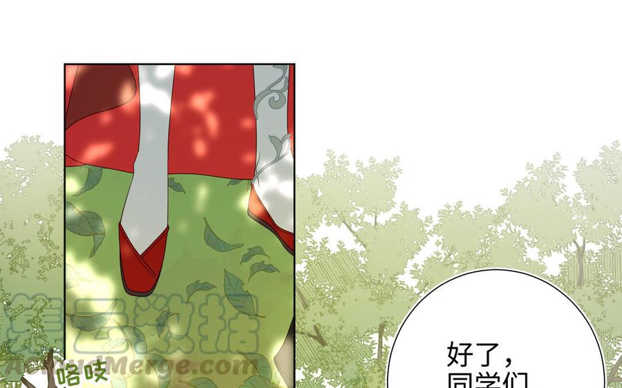 恶女拒绝泡男主18话 啊呜~！