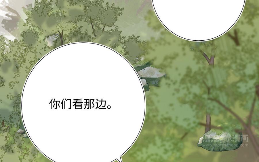 恶女拒绝泡男主18话 啊呜~！