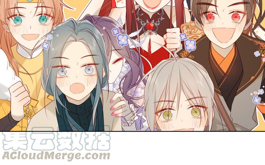 恶女拒绝泡男主18话 啊呜~！